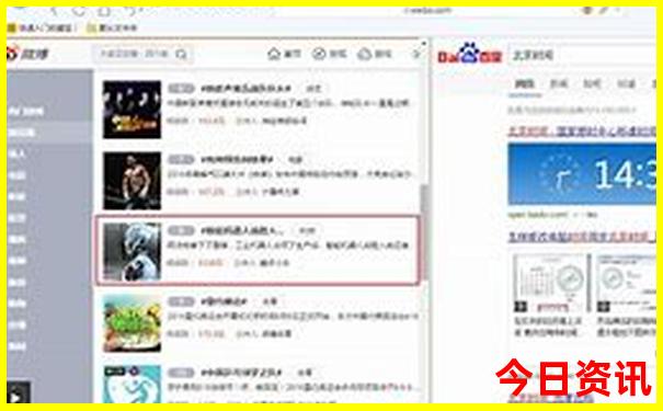 贵阳市旅游景点推荐