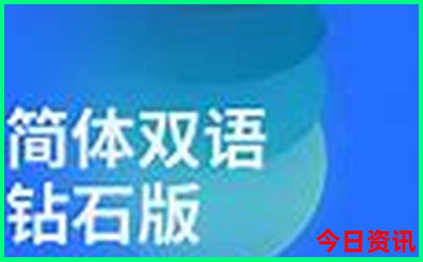 香格里拉自驾一日游